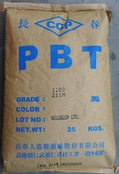 PBT4830-NCB台湾长春4830-NCB,玻璃纤维强化