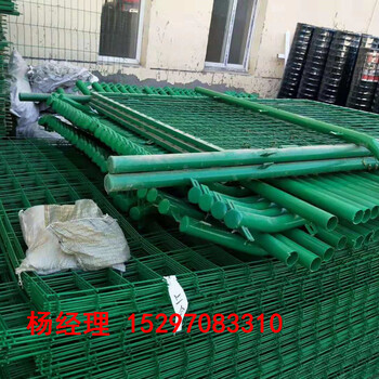 貴州護欄網生產廠家鐵絲網網圍欄價格雙邊絲護欄網