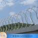 西藏江孜县护栏网价格西日喀则刺网围栏青海网围栏生产厂家