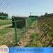 西藏拉孜县双边护栏网报价日喀则框架护栏网青海网围栏生产厂家