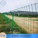 西藏昂仁县双边护栏网报价日喀则框架护栏网青海网围栏生产厂家