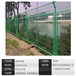 贵州高速公路护栏网贵州边框护栏网价格贵州网围栏贵州浸塑绿色铁丝网