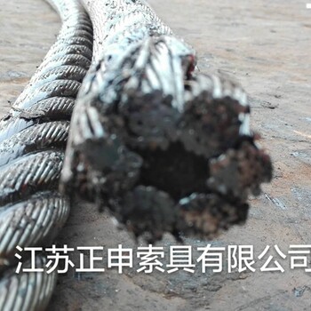 供应江苏正申圆形股钢丝绳，厂家，价格优惠