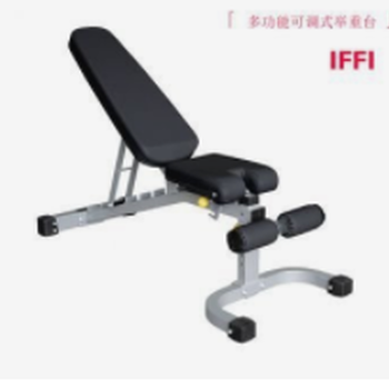 英派斯IFFID多功能练习椅