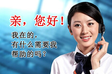 欢迎进入~武汉阿里斯顿热水器-维修(各区)网站售后服务电话图片2