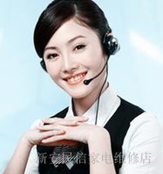 歡迎進(jìn)入昆明帥康燃?xì)庠?統(tǒng)一)售后服務(wù)+網(wǎng)站維修電話2019