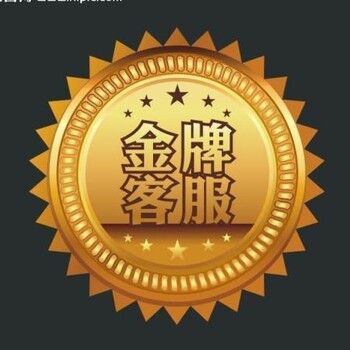 天元區(qū)諾克司熱水器維修-全市維修服務(wù)網(wǎng)站報修電話
