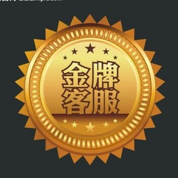 欢迎进入苏州大成壁挂炉《大成网站》各区维修服务电话