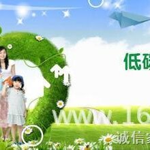 长沙三洋冰箱维修服务三洋售后电话图片