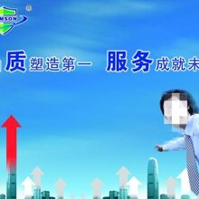 长沙威力热水器维修服务威力售后电话图片