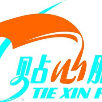 全市熱線)株洲愛(ài)妻油煙機(jī)維修)各中心(售后服務(wù)部24H熱線電話