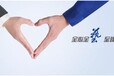 欢迎访问-）大庆太阳雨太阳能售后服务网点官方网站受理中心