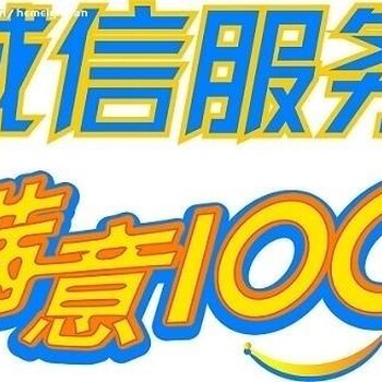 欢迎访问-）大庆海尔热水器售后服务网点网站受理中心