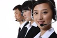 苏州清华同方空调客服中心电话（全国各点）售后服务网站