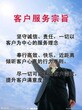 欢迎进入(北京海尔壁挂炉全国网点)售后服务+维修咨询电话