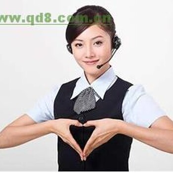歡迎進入(句容邦太熱水器全國各區(qū))售后服務+網(wǎng)站維修電話