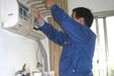 歡迎進入天津阿里斯頓熱水器(全國各市）維修服務400咨詢電話