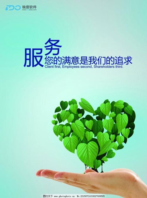 歡迎進入天津新樂洗衣機(全國各市）維修服務(wù)400咨詢電話