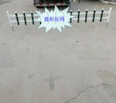 pvc护栏哪家好阳台pvc护栏pvc护栏型材生产厂家塑钢pvc护栏安装