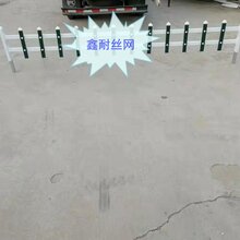 广州pvc护栏大连pvc护栏临边防护栏杆pvc固定式围栏图片