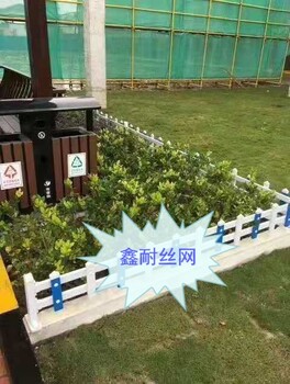 潍坊pvc护栏围栏合肥pvc护栏pvc护栏安装视频芜湖pvc围墙护栏