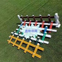 大连pvc护栏批发围栏护栏哪家好铁栅栏围墙护栏围栏哪家好图片