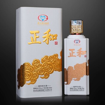 茅台集团酒正和祥云代理招募南将V30品牌酒