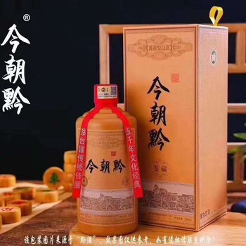 53度酱香型白酒贵州茅台镇茅风味老酒定制酒