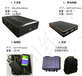 北京手机侦码定位设备规格型号及价格