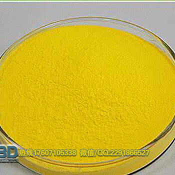 盐酸土霉素2058-46-0厂家