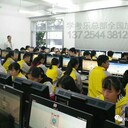 学考乐一个月成功记住3500词的秘诀，学考乐科技全国加盟中心