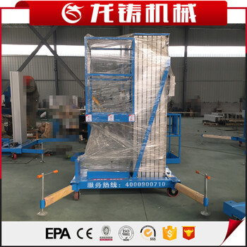 物業(yè)升降機(jī)鋁合金升降機(jī)可進(jìn)電梯的升降機(jī)室內(nèi)室外升降機(jī)