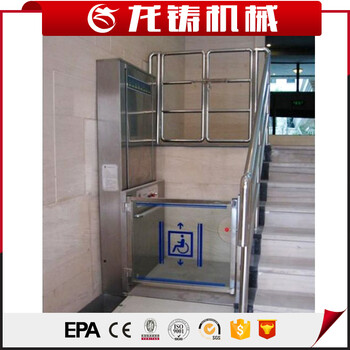 家用復式閣樓別墅小型電動液壓無障礙殘疾人老年人升降機電梯平臺