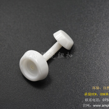 黛石陶瓷袖扣