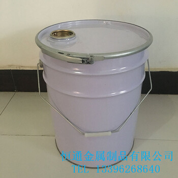 金属包装容器铁桶化工铁桶30升白皮桶价格