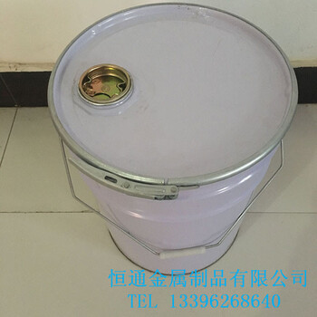 金属包装容器铁桶化工铁桶30升圆形铁桶价格