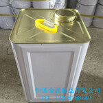 金属包装容器铁桶润滑油专用铁桶30升白皮铁桶价格