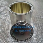 厂家专业提供0.5kg油漆化工罐调漆送样罐彩印乳胶漆包装桶