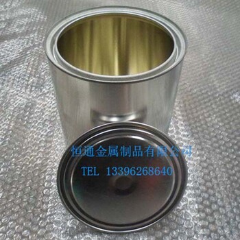厂家提供0.5kg油漆化工罐调漆送样罐彩印乳胶漆包装桶