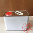 恒通廠家熱銷可定制高度的馬口鐵罐金屬罐儲物罐樣品罐密封罐