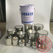 廠家直銷400ML油漆罐樣品鐵罐化工馬口鐵罐優質耐用恒通
