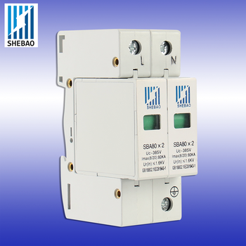 社保电子480V光伏/风电交流电涌保护器型号：AM40；AM60；AM80；AM80；AM120；AM160