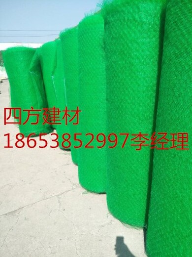 四方建材供应衢州三维植被网垫可根据客户订货