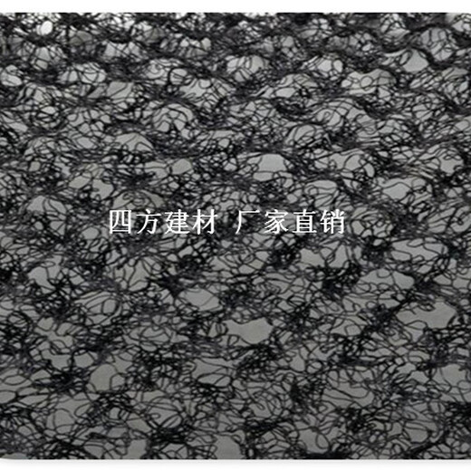 四方建材全国销售台州生态保护毯，服务好