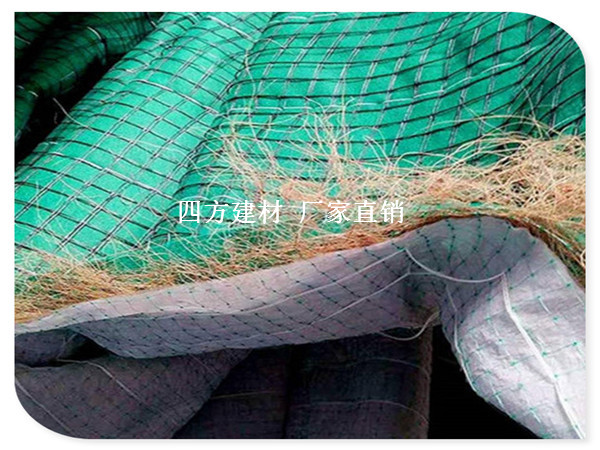 三明植物纤维毯厂家,正规的植物纤维毯