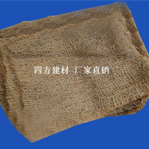 资讯-甘肃平凉生态草毯生产厂家
