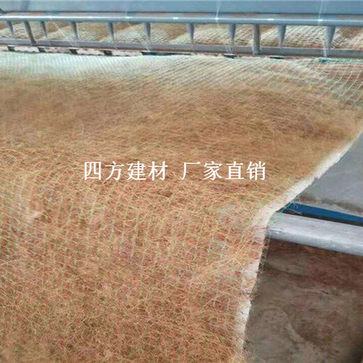 昌吉植物纤维毯供货商,正规的植物纤维毯