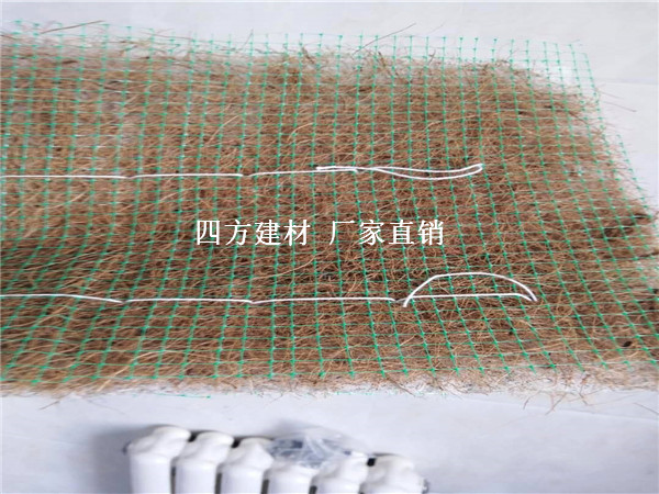 南京椰丝抗冲刷毯价格,的椰丝抗冲刷毯