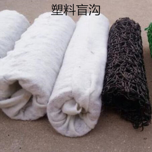 上海塑料盲管价格