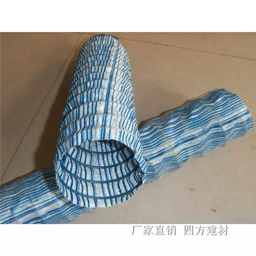 北京软式透水管施工工艺